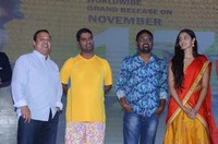 Prematho Mee Karthik Pre Release Function